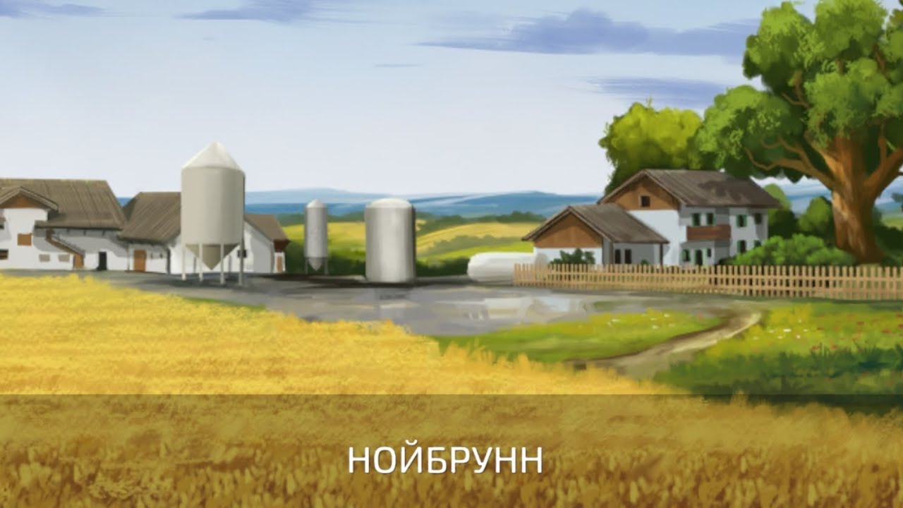 Farming Simulator 23 | Netflix - Начало прохождения на карте НОЙБРУНН