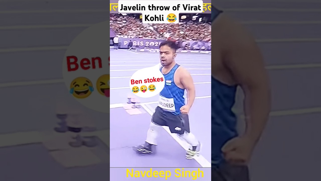 Javelin throw of Virat Kohli। Navdeep Singh।peris Olympic। gold 🥇।#shorts #viral #trending #ytshorts