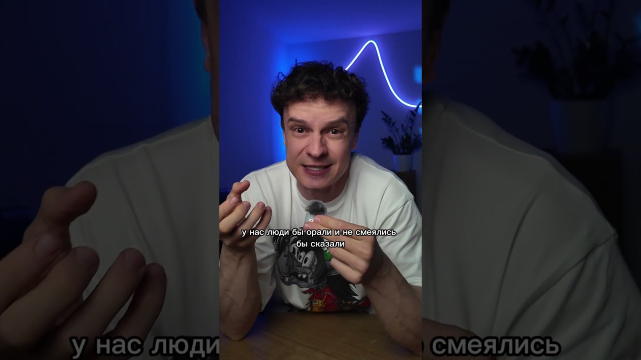 Почему тот Австриец так любит Россию?