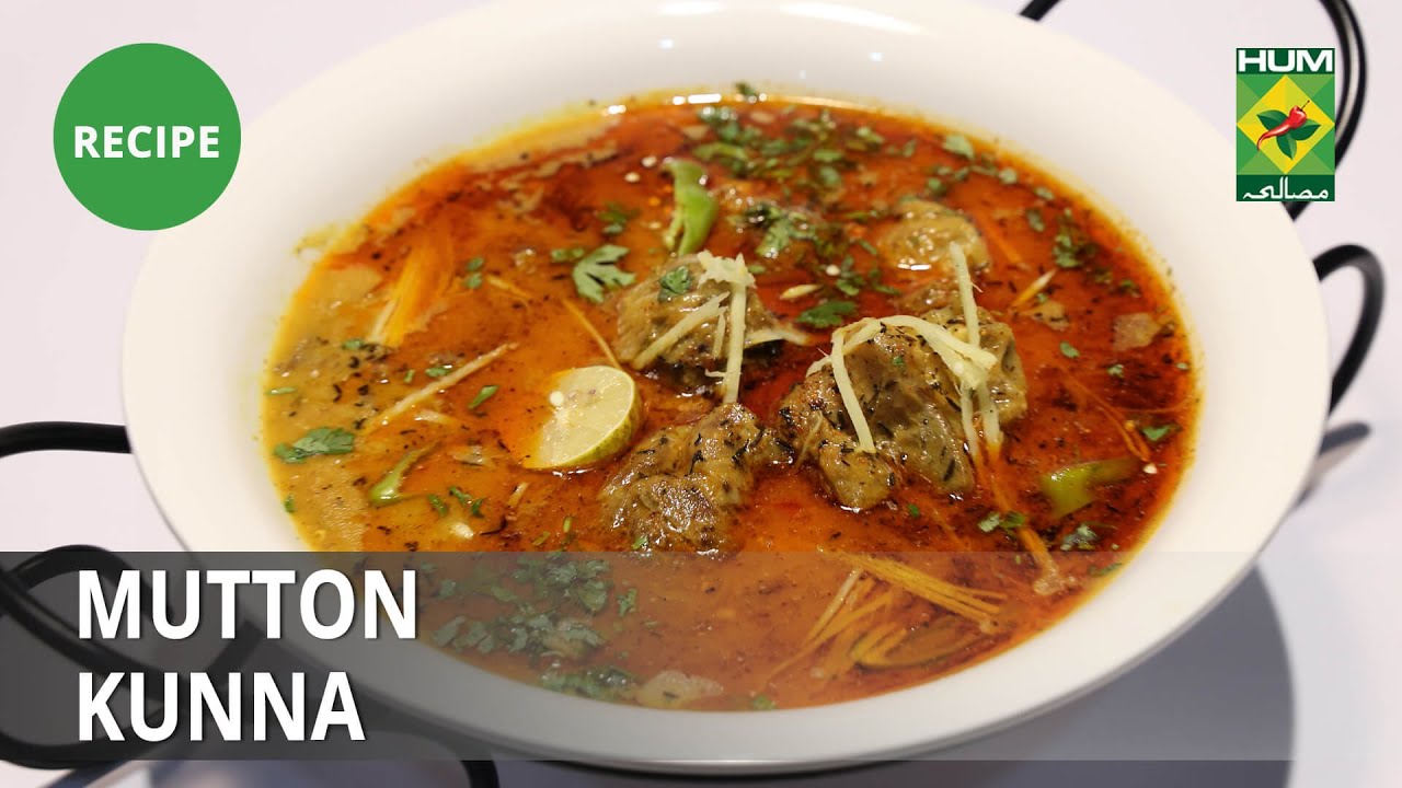 Mutton Kunna Recipe | Tarka | Rida Aftab | Desi Food