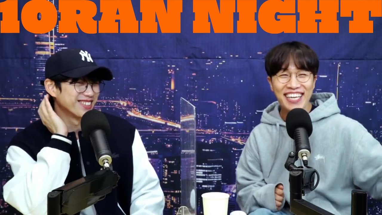 본격! 소란 MV 촬영 전날 방송(FEAT.스포왕) | 권정열 고영배의 십란한 밤 | 218화 (21.10.18) | Full Cam