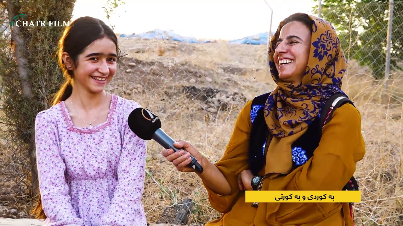 bekurdiu bekurti & بەرنامەی بەکوردی و بەکورتی - گوندی شیرەمەڕ