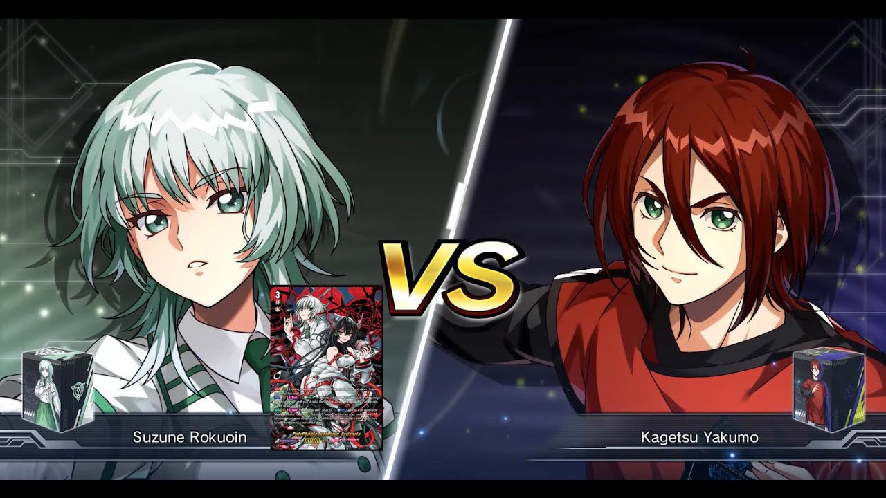 Нажмите «Скачать», чтобы сохранить файл Suzume Vs Kagetsu Yakumo - Cardfight Vanguard Dear Days 2...