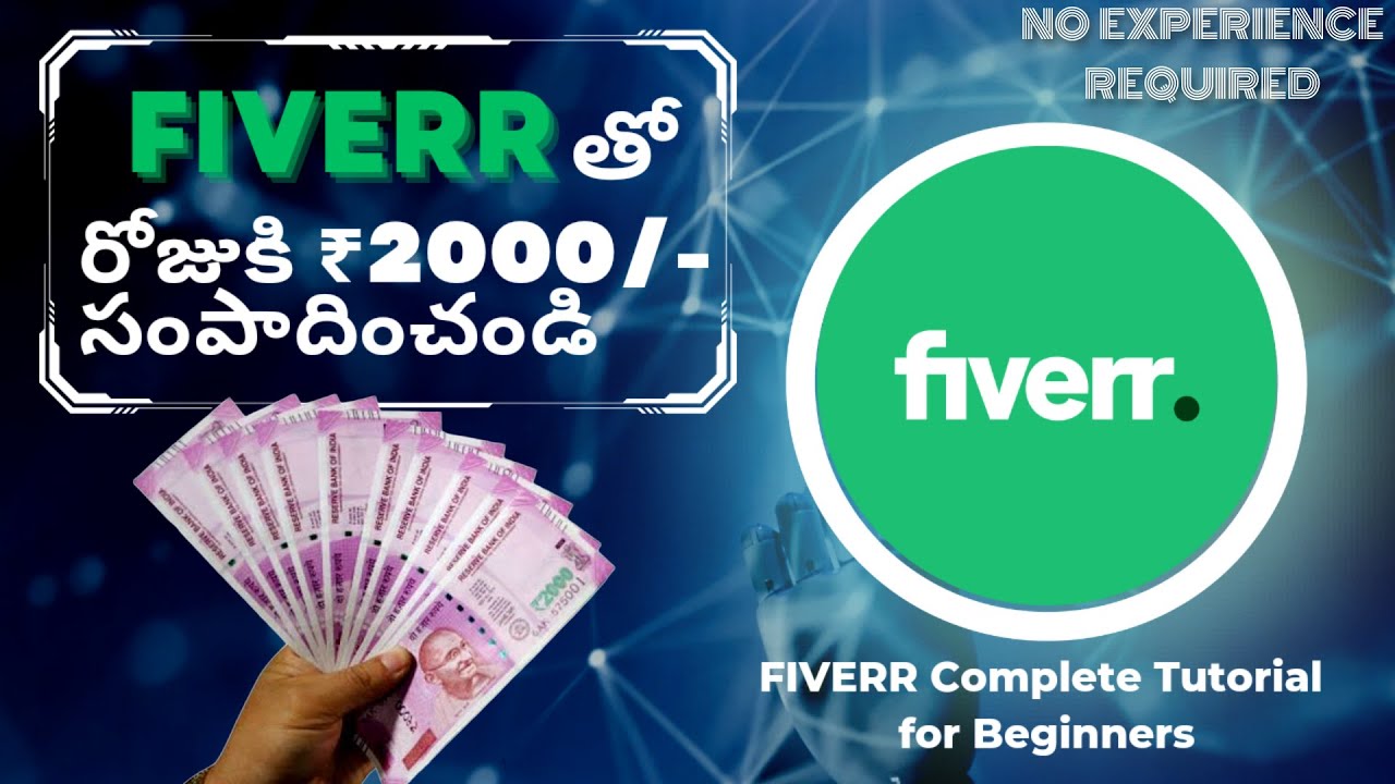 How To Make Money on Fiverr 2025 in Telugu(for Beginners)