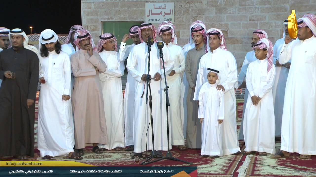 حفل زواج: محمد بن مسعود القارحي