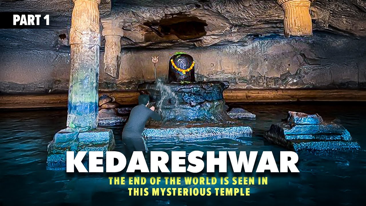 Harishchandragad Monsoon Trek – Full Info, Stay & Konkan Kada | Mysterious Kedareshwar  | Part 1