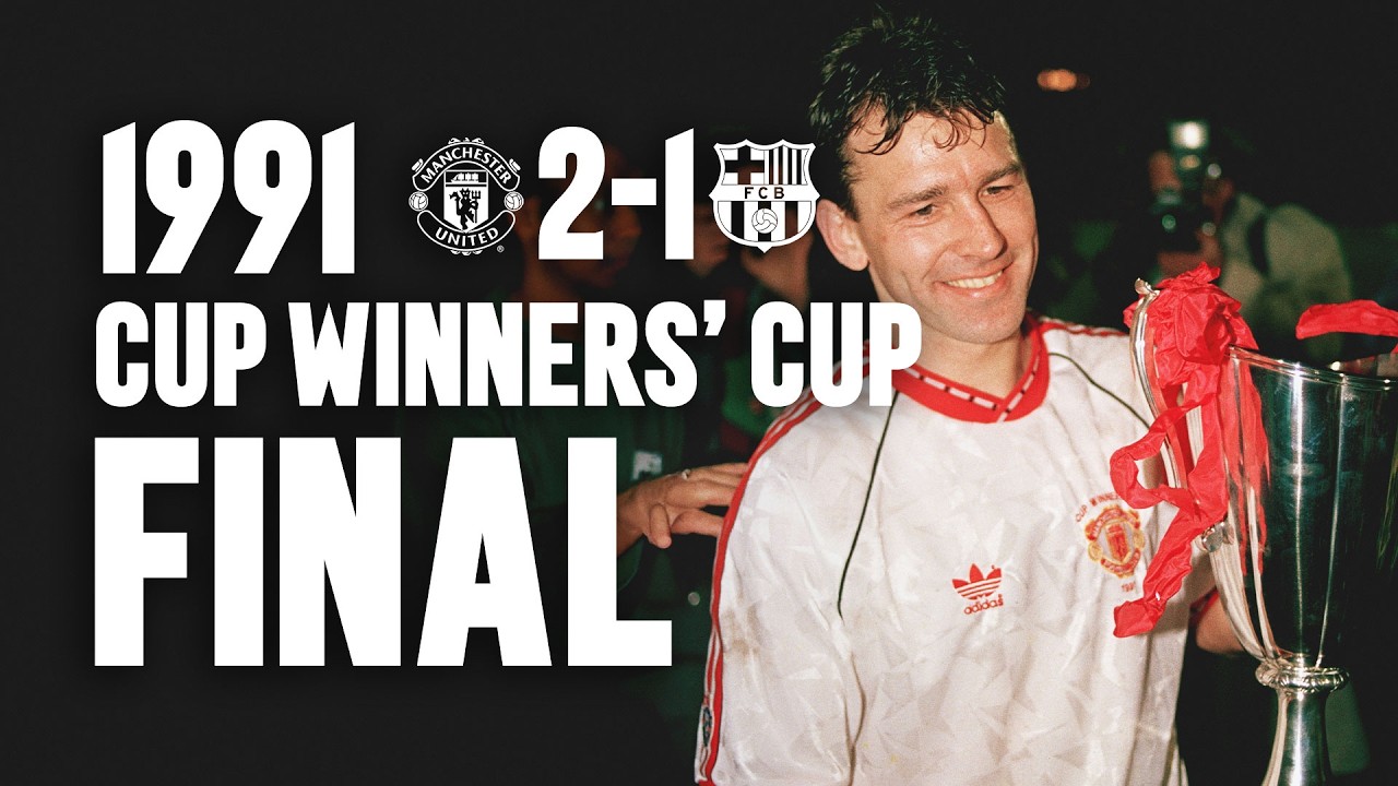 Победа в Роттердаме! 🏆🔴 | Финал Кубка обладателей кубков 1991 года