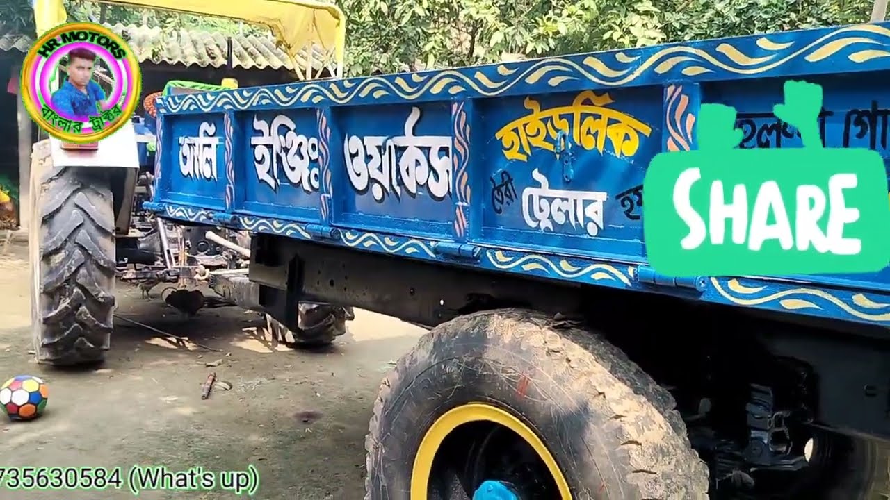 Second hand trolley | পুরাতন টলি বিক্রি ।  @banglartractor