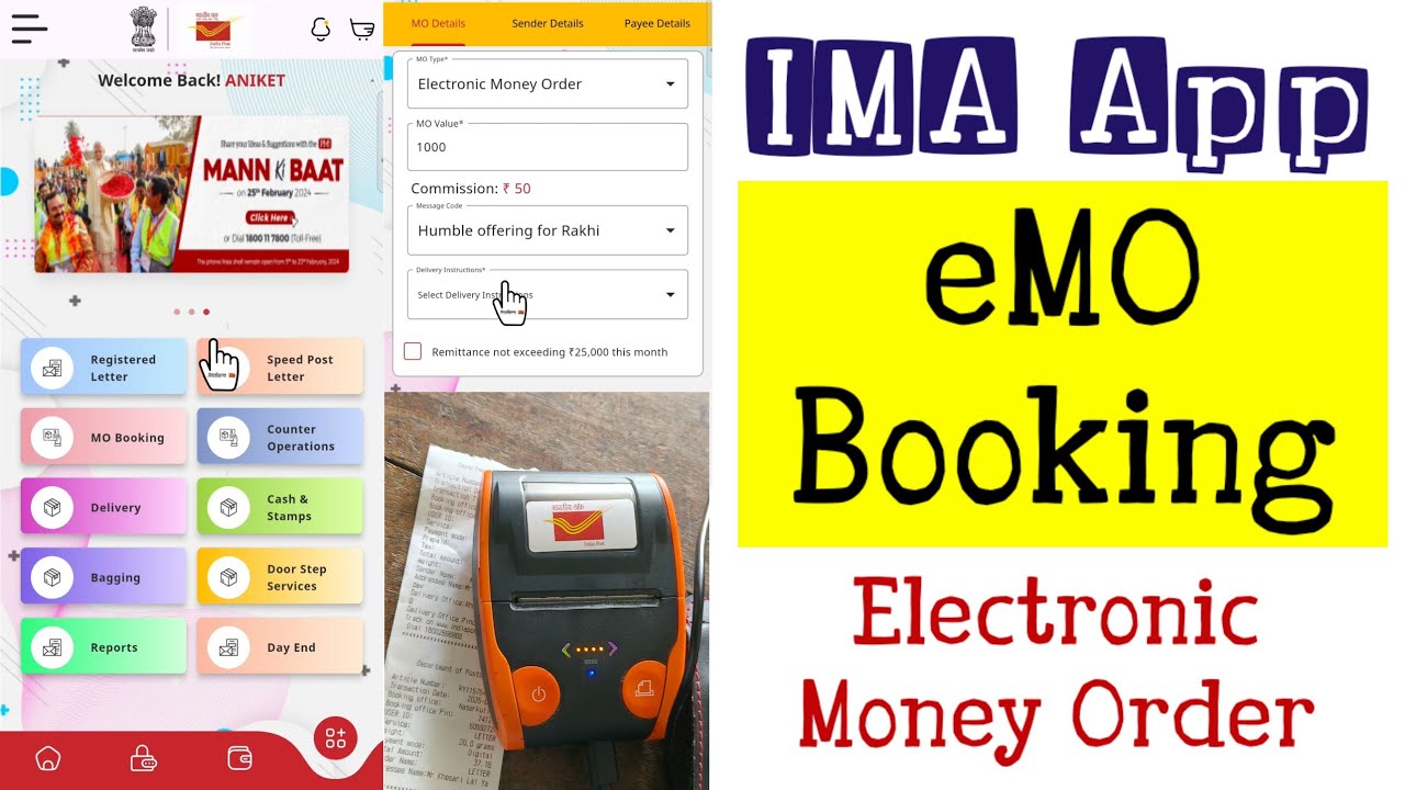 IT2.0 IMA App eMO Booking, How to book Electronic Money Order through IMA App? Article Booking IMA
