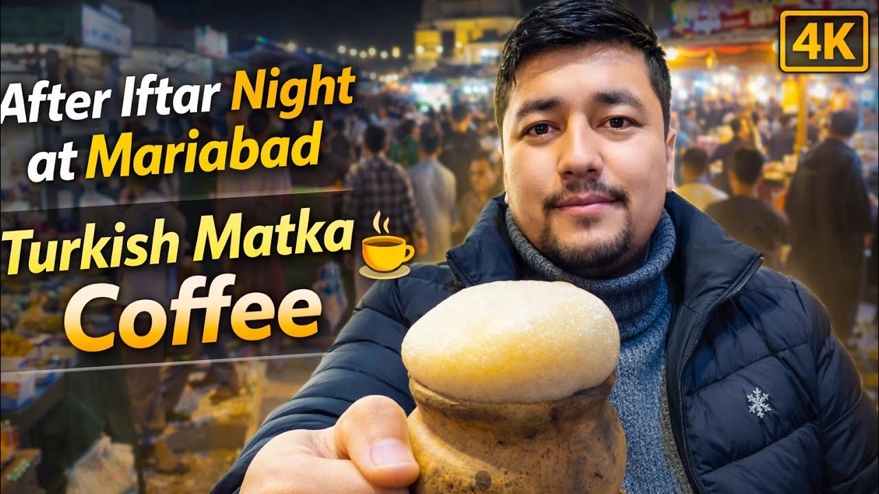After Iftar Night at Jannat Gali Mariabad | Trying New Turkish Matka Coffee ☕🌙