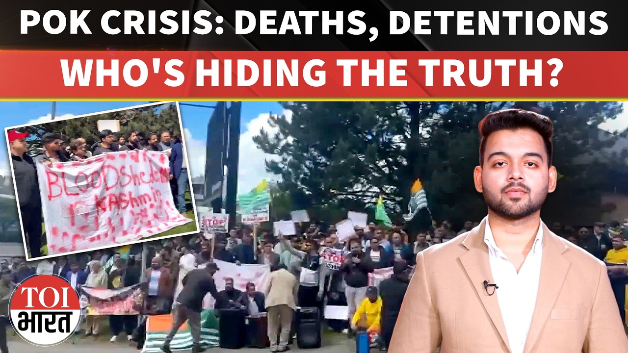 What's Happening In PoK? Deaths, Detentions And A Growing International Outcry