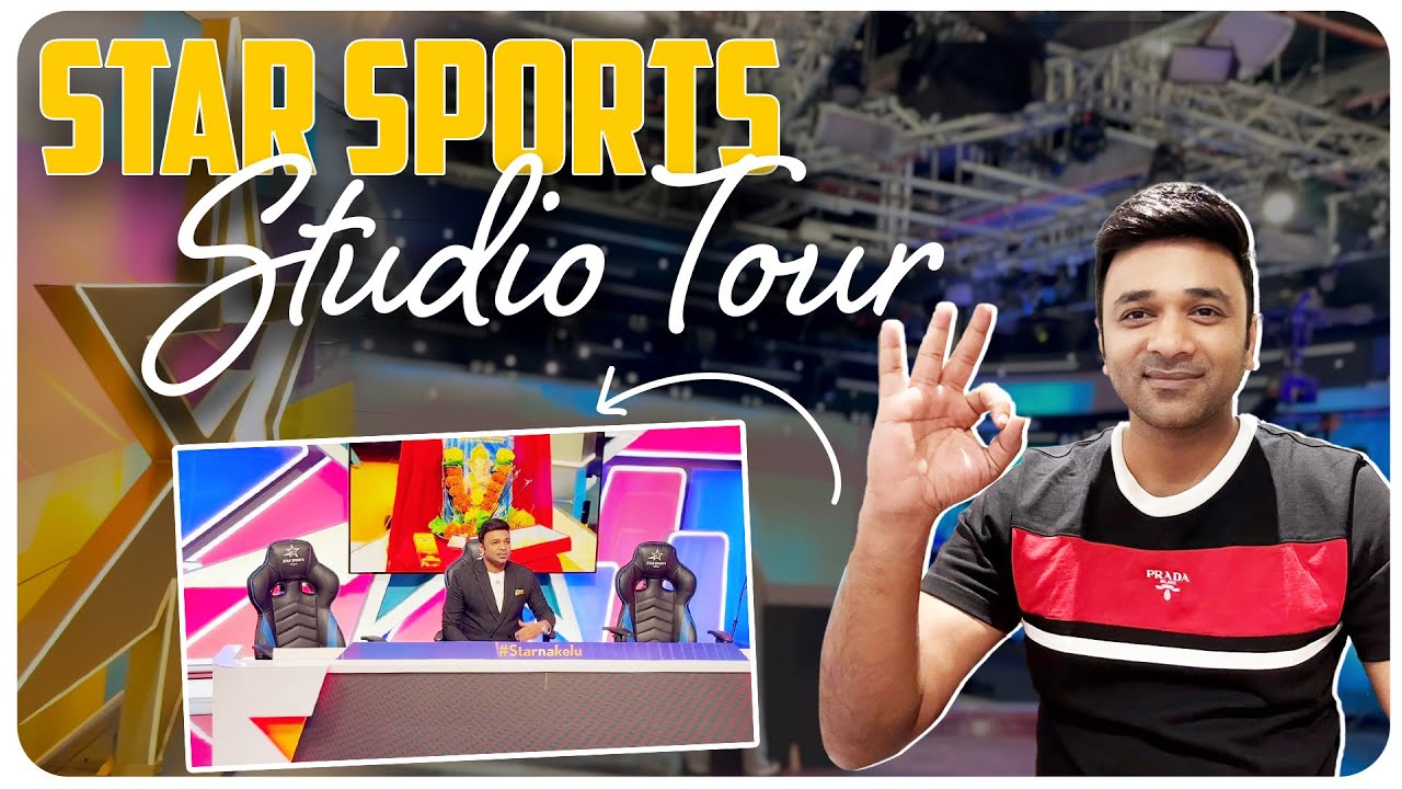 Star Sports Studio Tour| ENG vs AFG  #sumantirumalasetti  #sumansdugout
