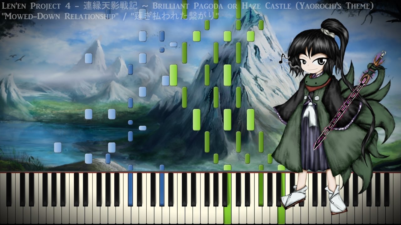 [Synthesia Piano] Len'en 4 - 