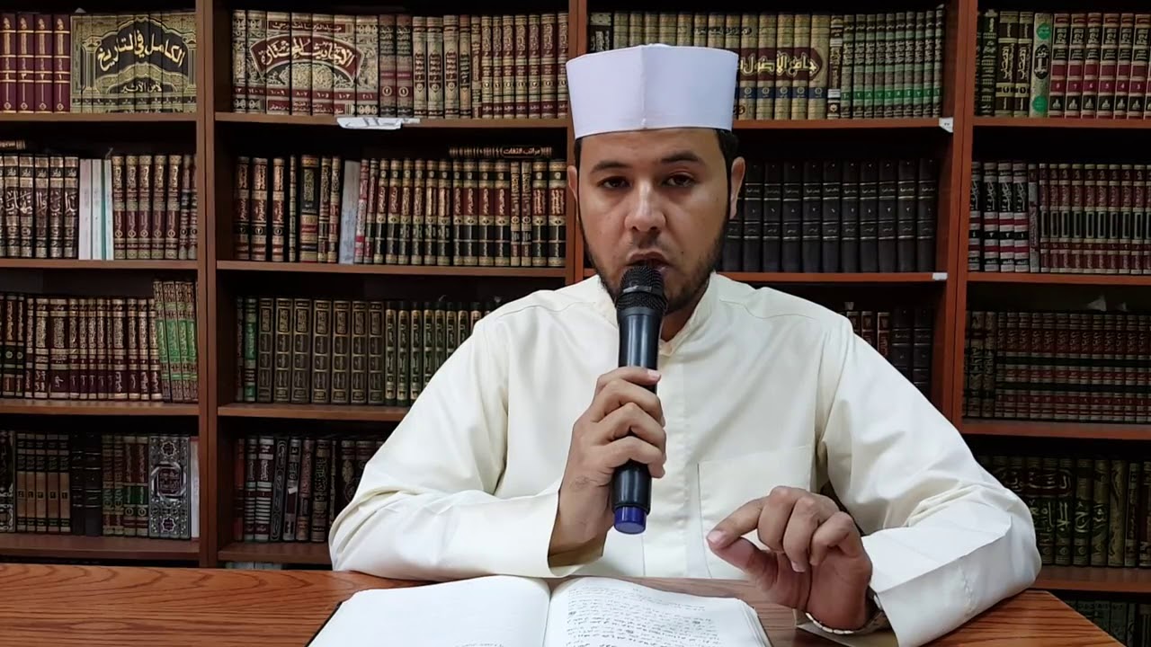 الوقوف بعرفة حكمه ووقت بدايته ونهايته
