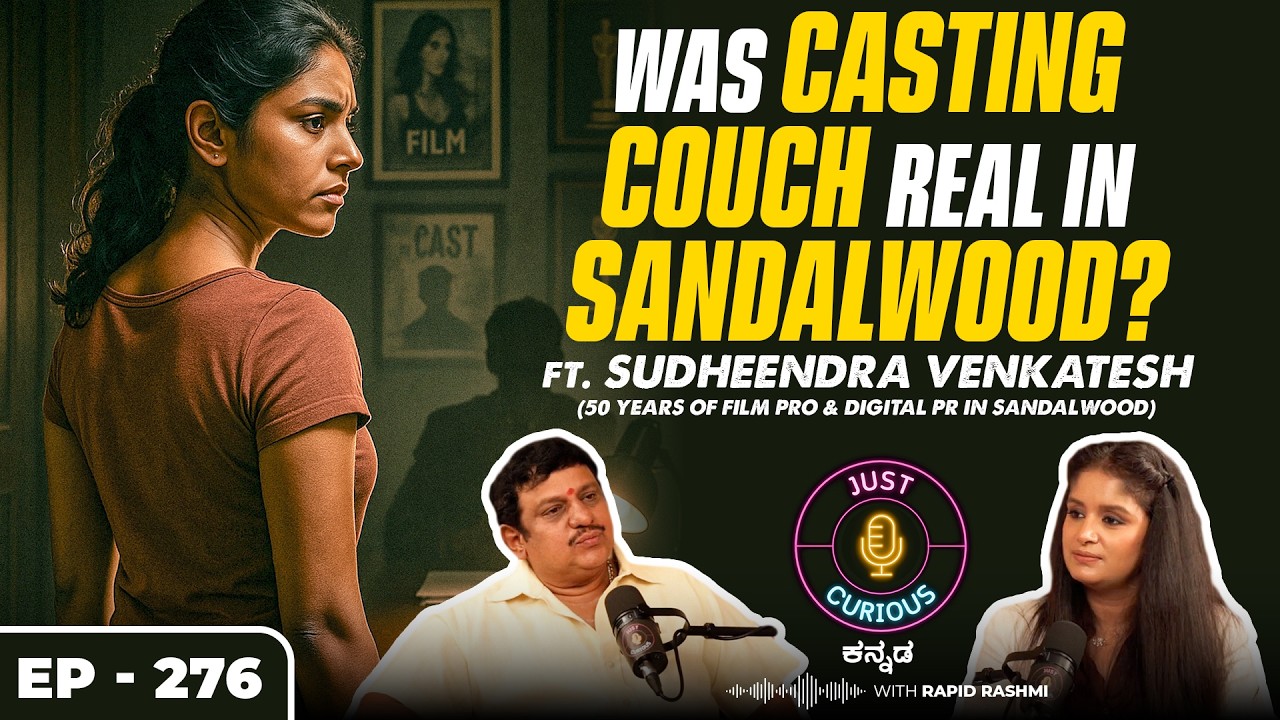 From Dr. Rajkumar’s Era to Today – The Evolution of PROs and Promotions in Sandalwood