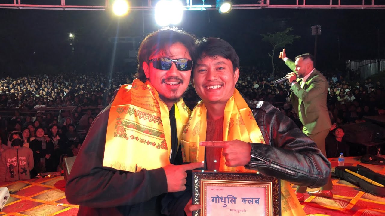 Dharan ko saan. John Chamling rai and Purna rai. Gudhuli saajh maa.