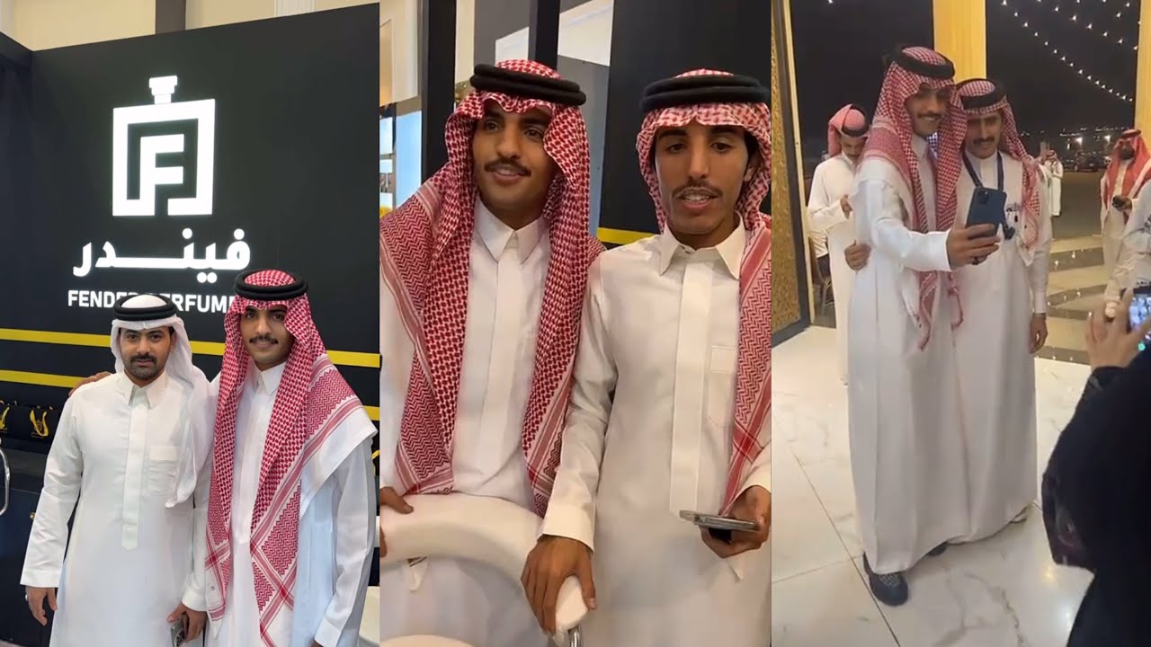 سنابات ناصر | تغطية معرض العطور مع فيندر في اليوم الثالث، مع احمد رحيم  ✨