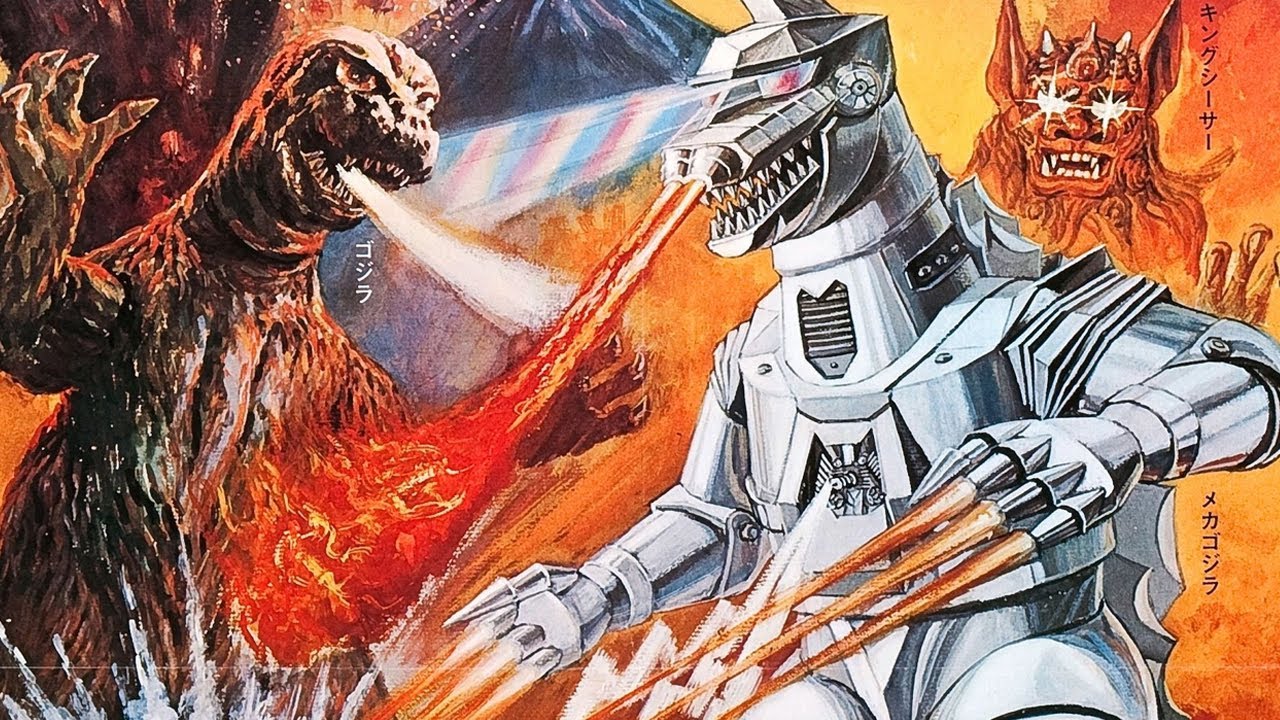 ¿Quién es MECHAGODZILLA?