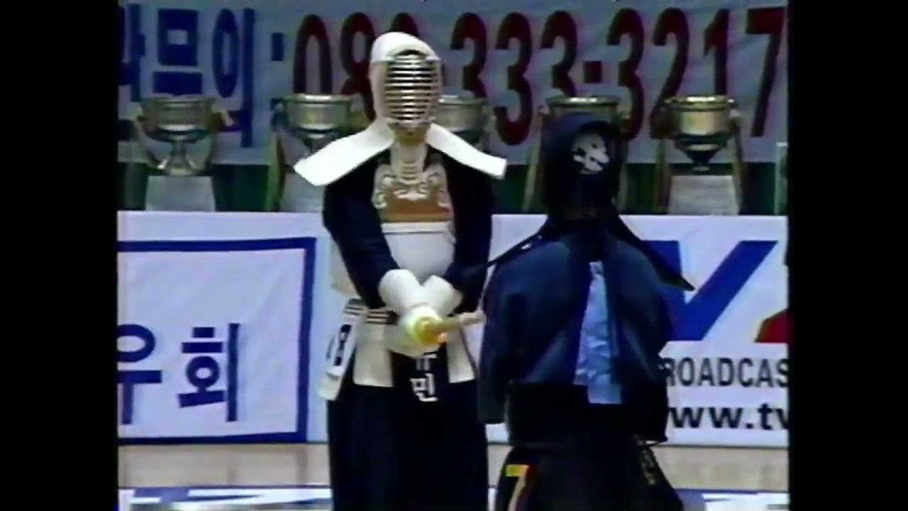 98년 SBS배 전국 검도왕 대회 중등부 8강 4경기 류석민vs유민