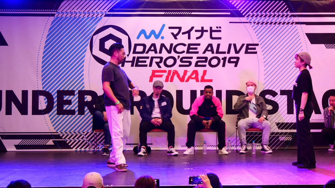GUCCHON vs yu-ki.☆ FINAL ALLSTYLES DANCE ALIVE HERO'S 2019 FINAL PRE