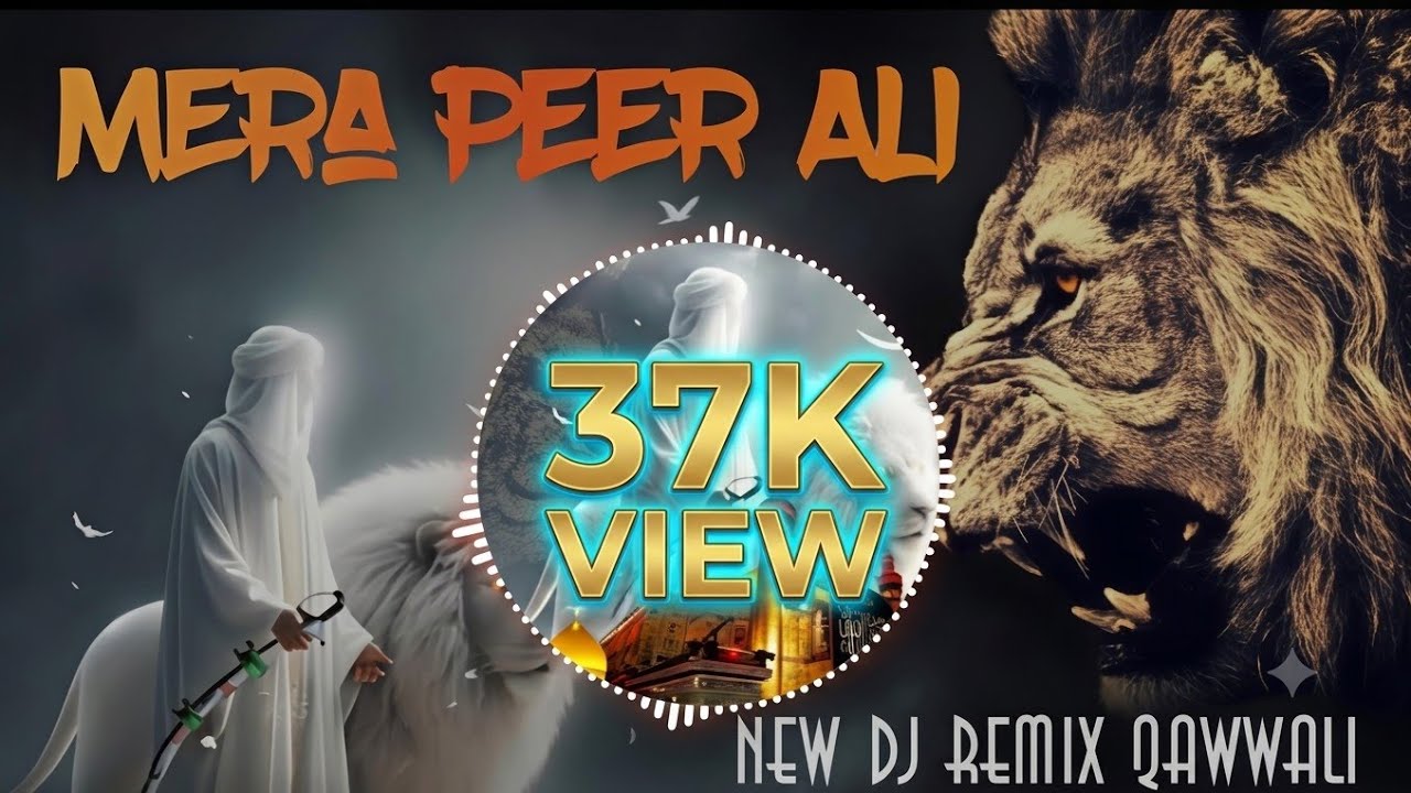 Mera Peer Ali | मेरा पीर अली | #ali #husein #hasan #fatima #mohmmadﷺ #gouspak  #shortsfeed 
