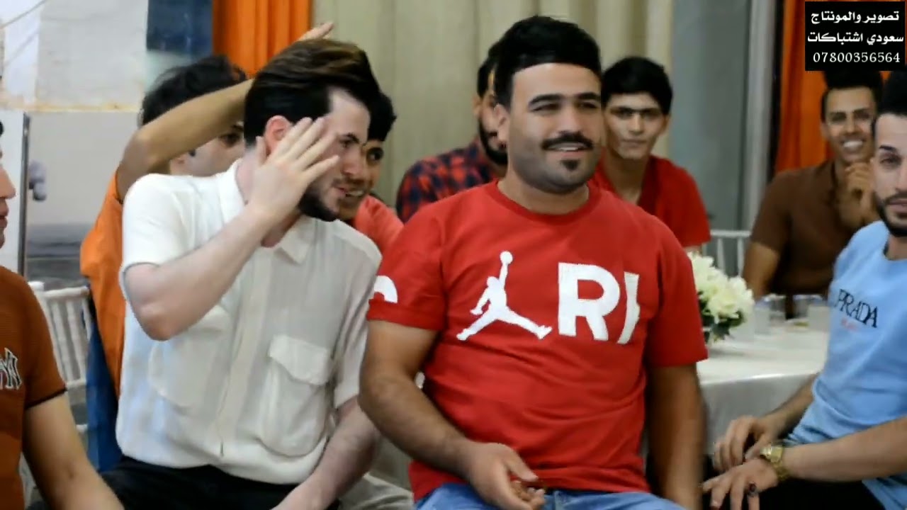 حنه الغالي (حيدر جواد). المطرب مثنى العكيلي شوف لشباب شلون يركصون ضيم🤪