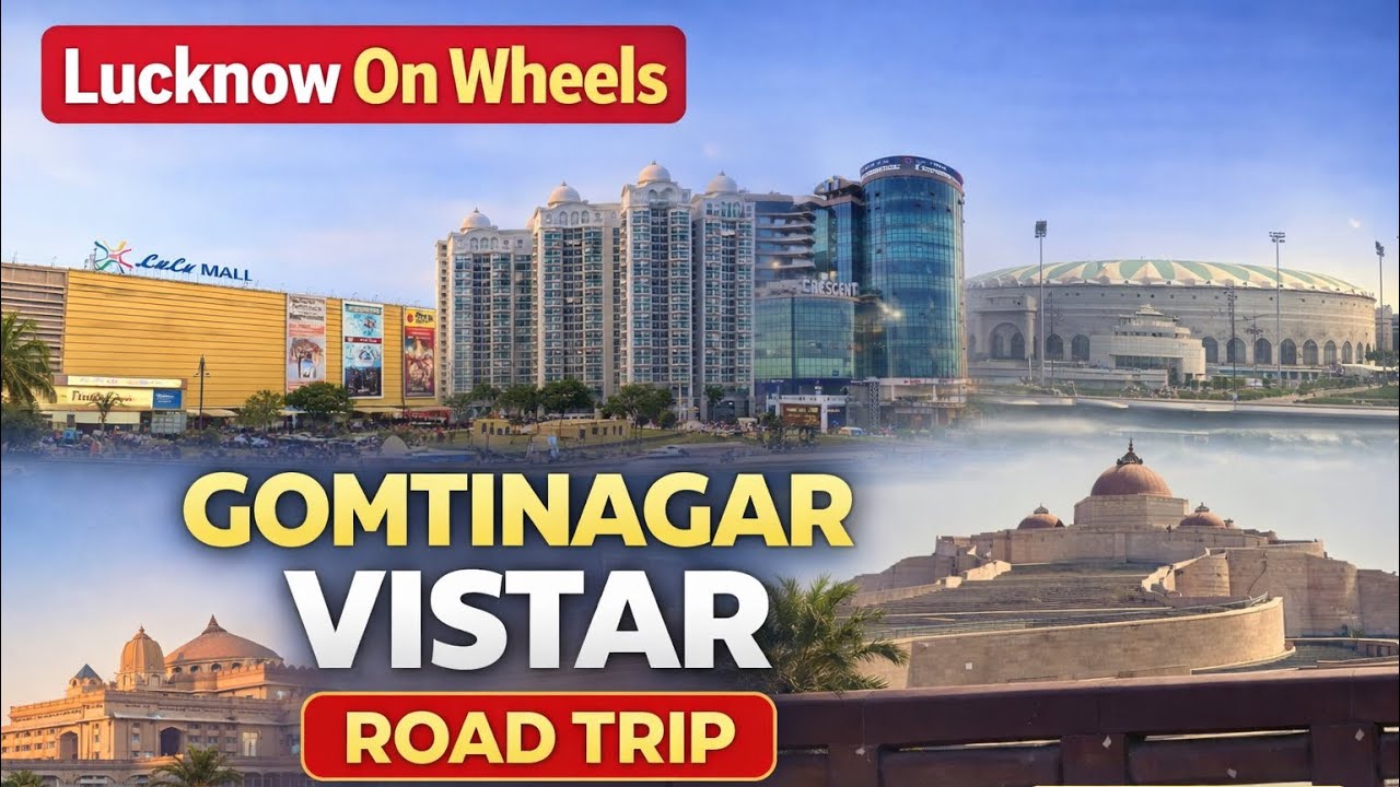 Gomtinagar Vistar Lucknow Road Trip | Ekana Stadium | Lulu Mall | Phoenix Palassio #lucknow #travel 