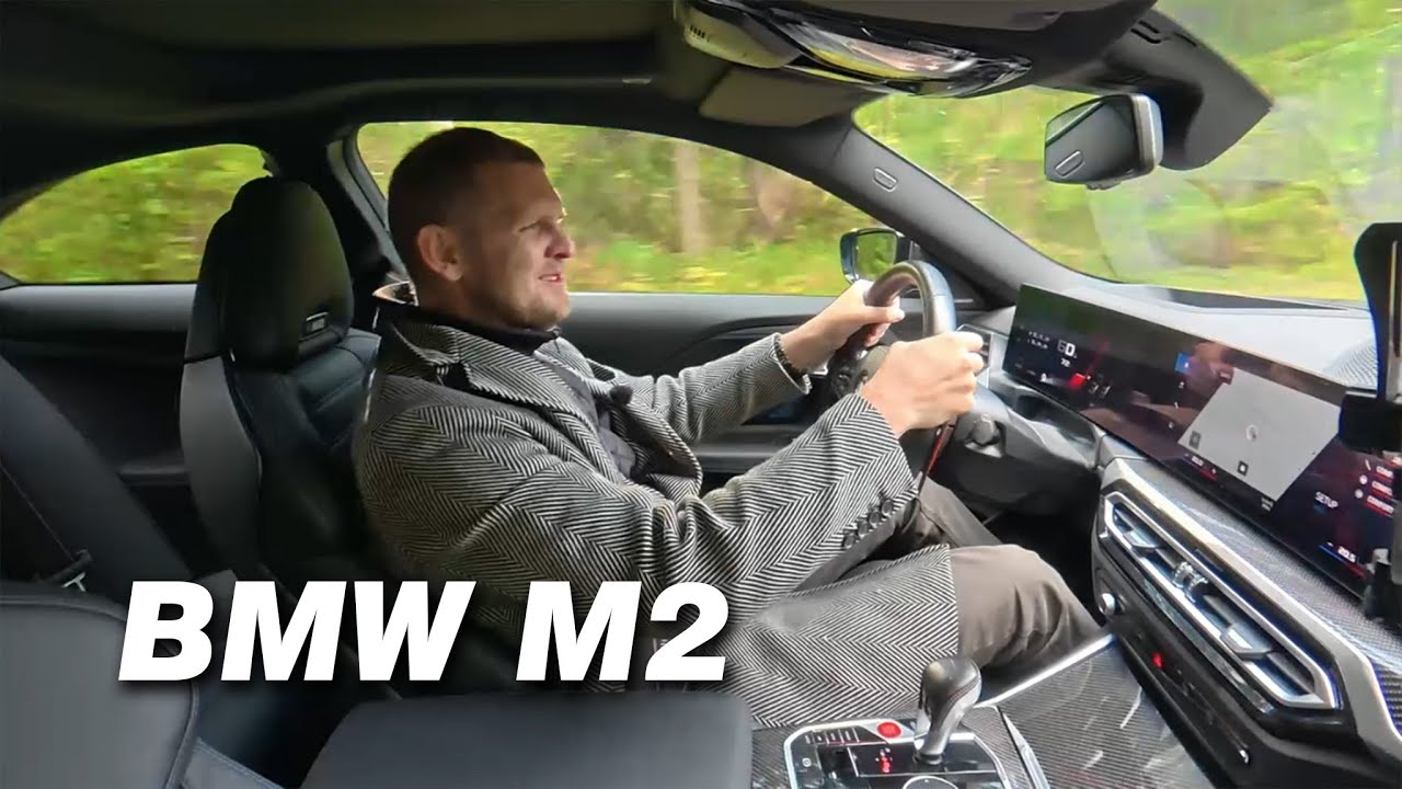 Kas BMW M2 on lõbusam, kui Porsche 911