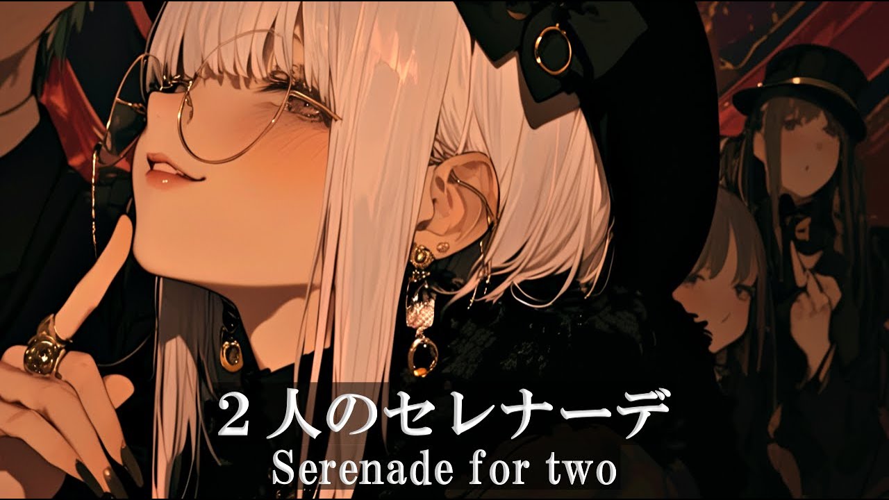 [playlist] Chill J-POP Vibes 真夜中に聴きたいお洒落なJapanese Songs playlist