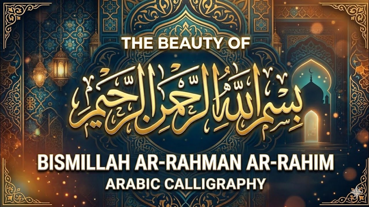 Bismillah Writing In Urdu Calligraphy With Cut Pen #calligraphy