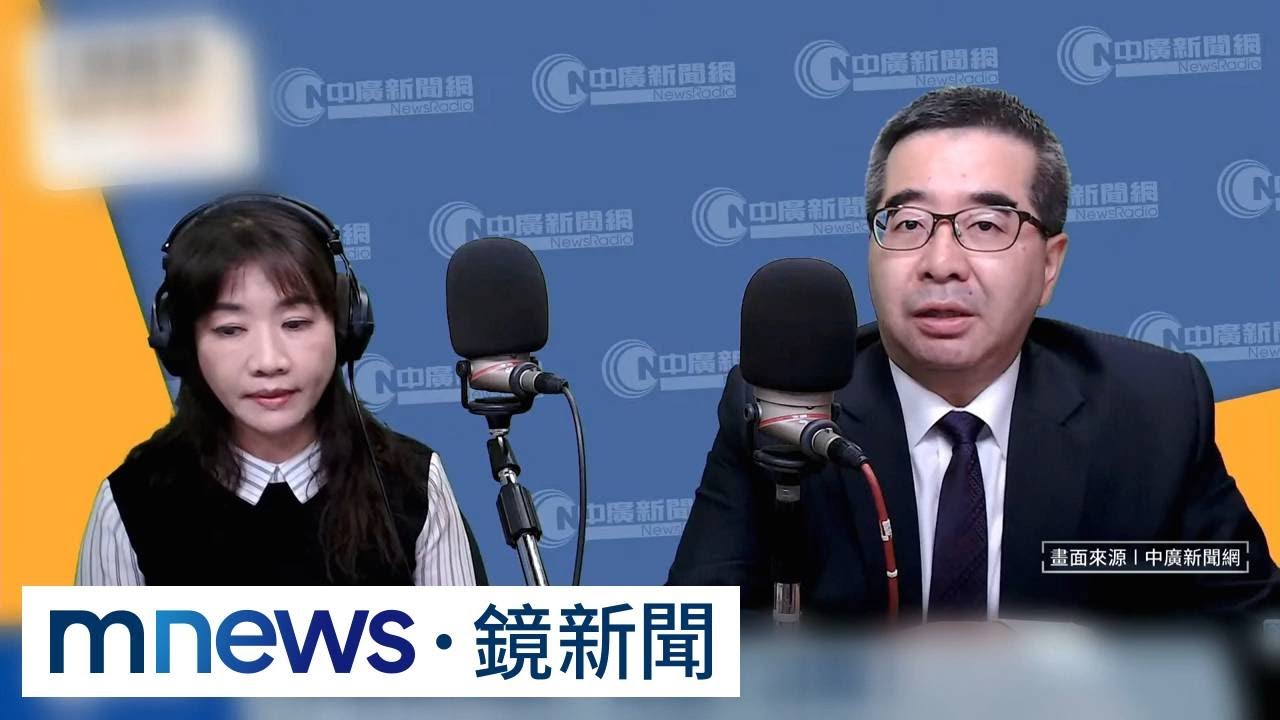 在野擋軍購遭美方批評　蕭旭岑：谷立言只比科長大一點｜#鏡新聞