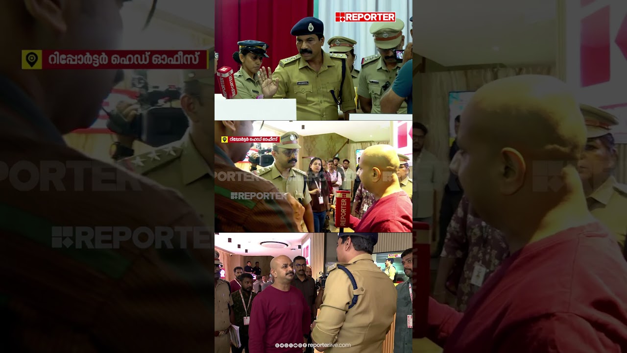 'ന്യൂസ് ഡെസ്കിൽ കയറിൽ ജേണലിസ്റ്റുകളുടെ വിഷ്വലുകൾ എന്തിനാണ് എടുത്തത്?'