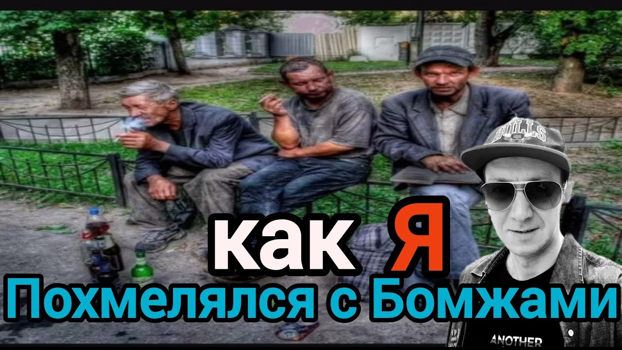 Алкогольные мемуары. #алкоголь #алкогольнаязависимость #бросаюпить #историяизжизни