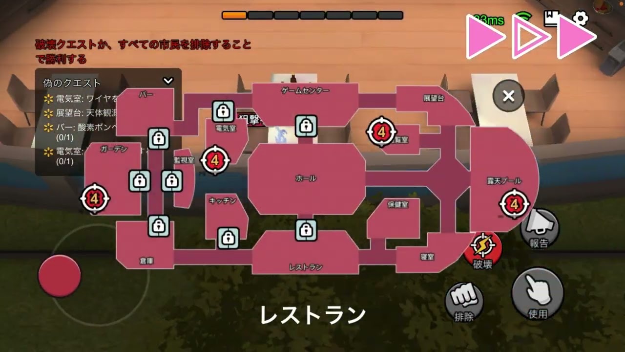 【weplay】宇宙人狼役職バトル、狙撃手2連続！！