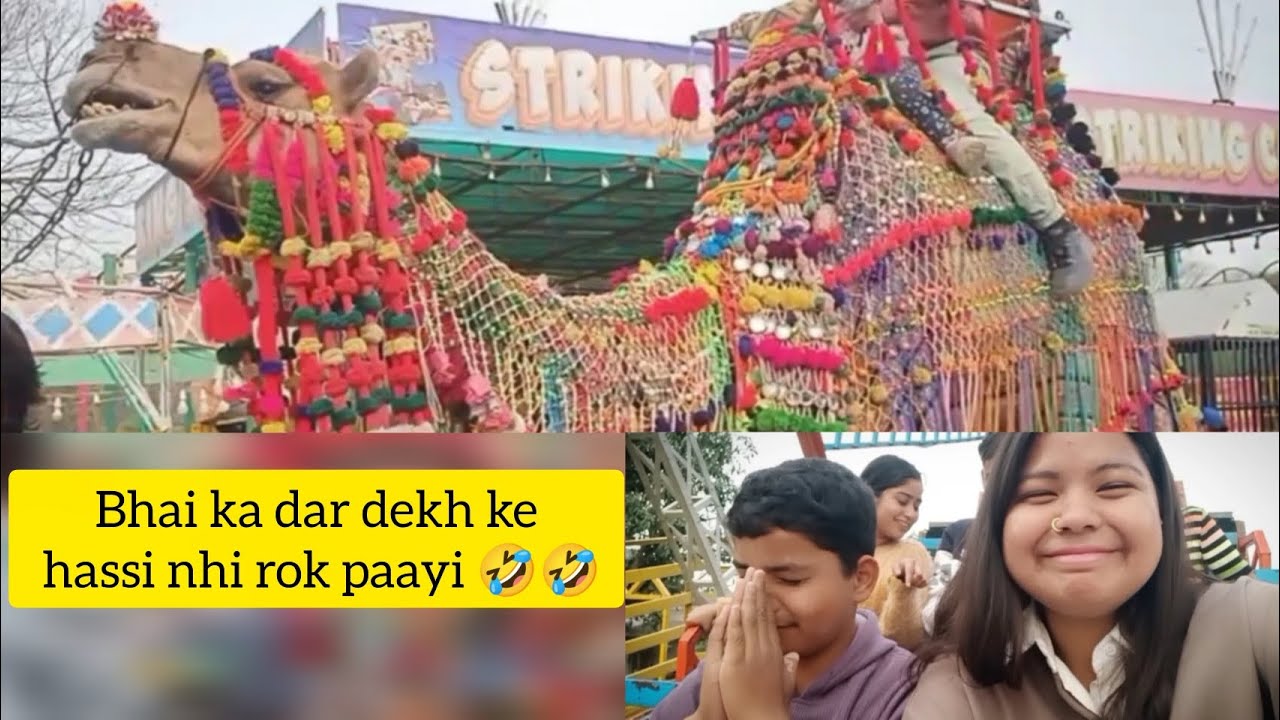Tapkeshwar Shivratri Mela 2026 🌿 || Aura -1 ho gaya bhai ka jhule me bethke 🤣🤣🤣 || 