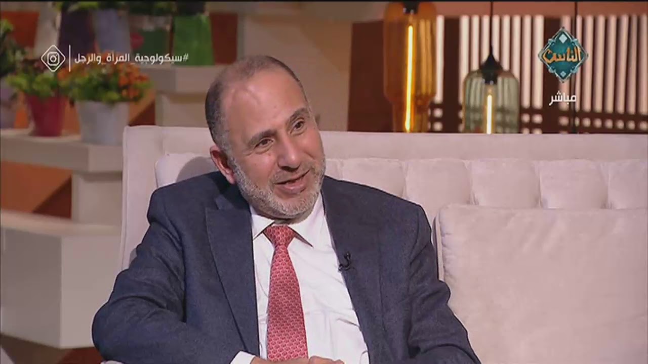 د. محمد المهدي: هرمون الدوبامين هو المسؤول عن الحب الرومانسي بين الزوجين وهذه هي أسباب إفرازه