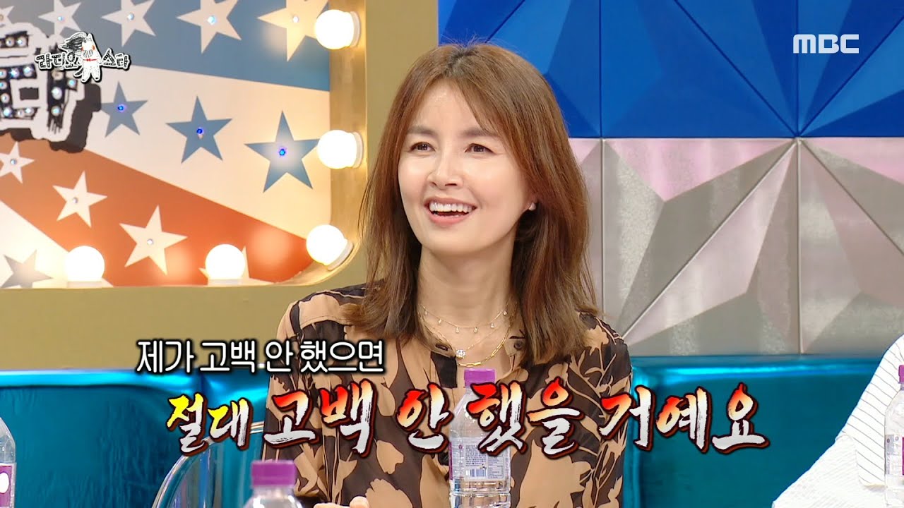 [라디오스타] 차인표에게 먼저 고백한 신애라? 신애라의 한 손 플러팅이 맺어준 사랑🤭, MBC 241023 방송