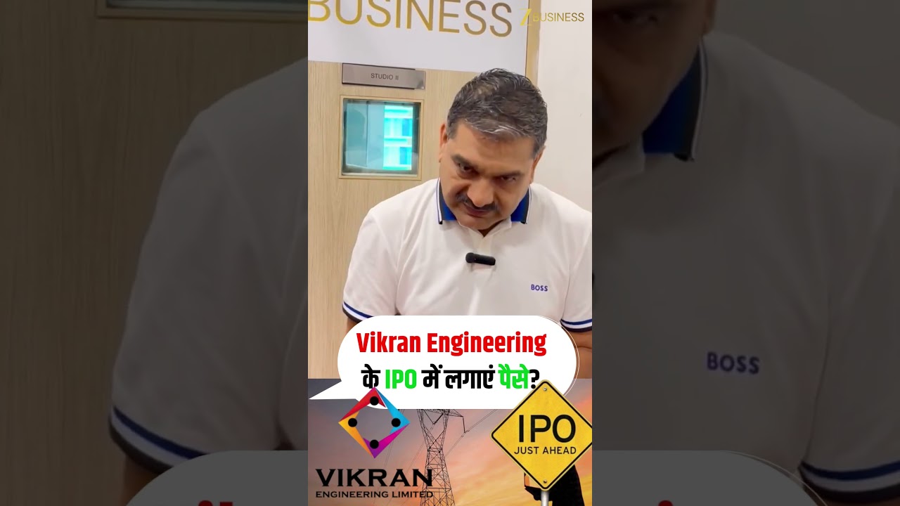 Vikran Engineering IPO Analysis &ndash; Business Model & Valuations Explained | Anil Singhvi