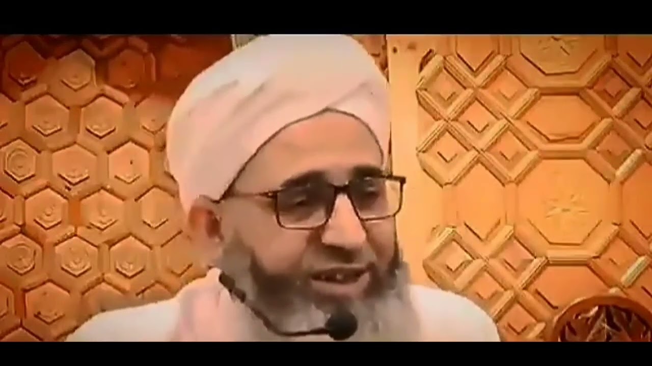 مفتی ا ایوب صاحب دامت برکاتہم عالیہ