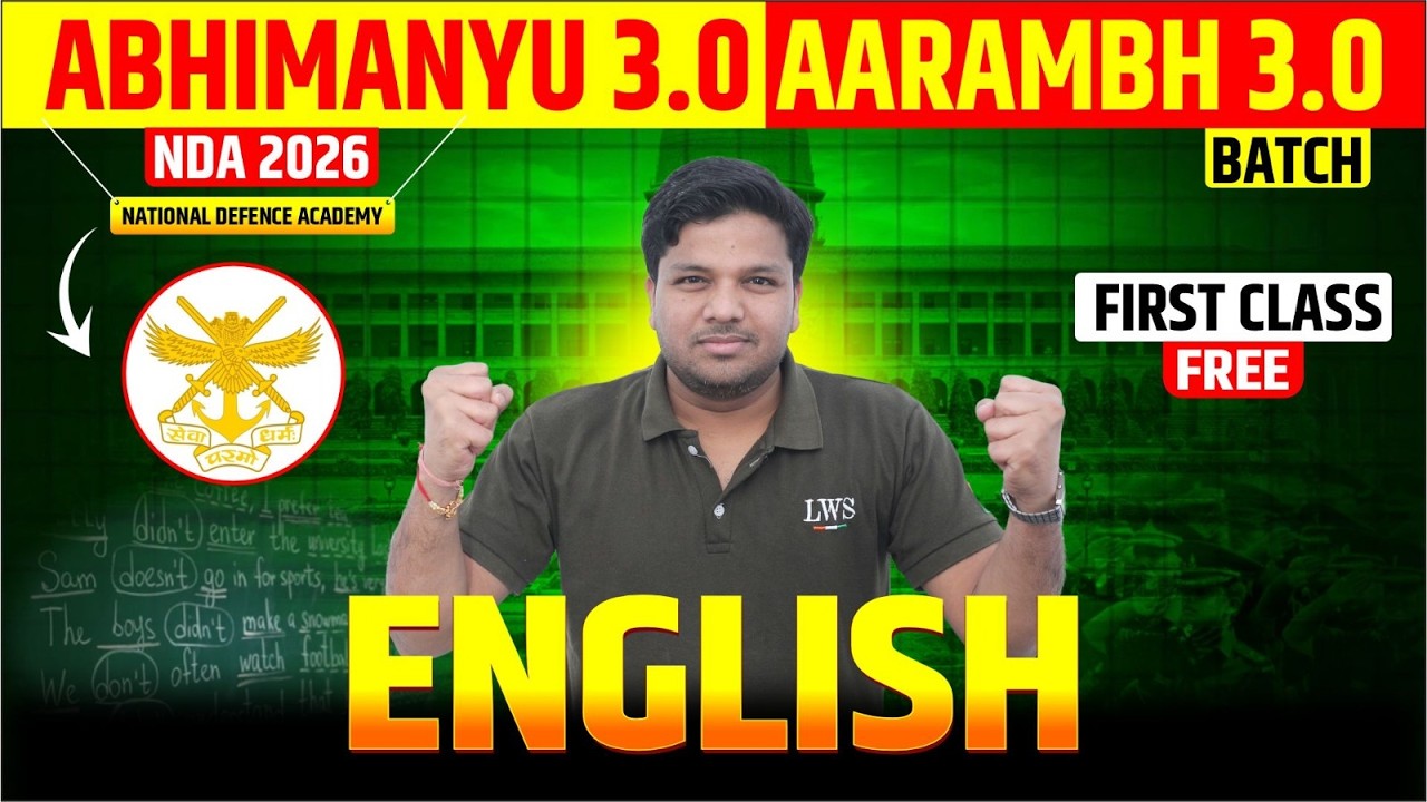English For NDA 1 2026 | Abhimanyu 3.0 Aarambh Batch NDA 2026 | Complete Course | Learn With Sumit