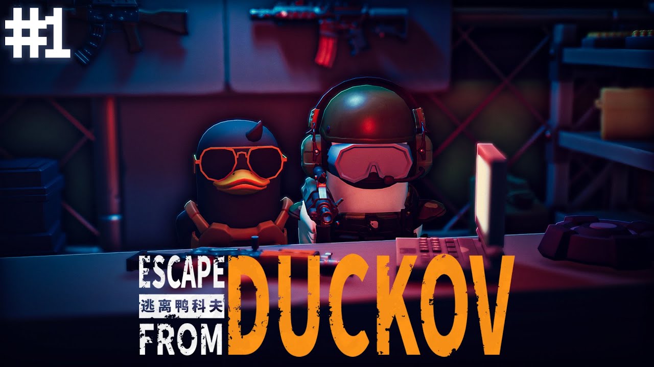 เอาชีวิตรอดจากฝูงเป็ดคลั่ง | Escape from Duckov #1