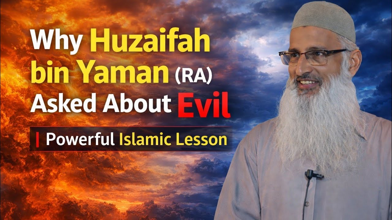 Khutbah Jumah || 16 January 2026 || Khateeb || Moulana Khourshid Ahmad Andrabi