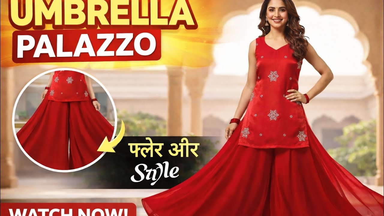 Umbrella Cut Palazzo Cutting and Stitching | Very Easy Method