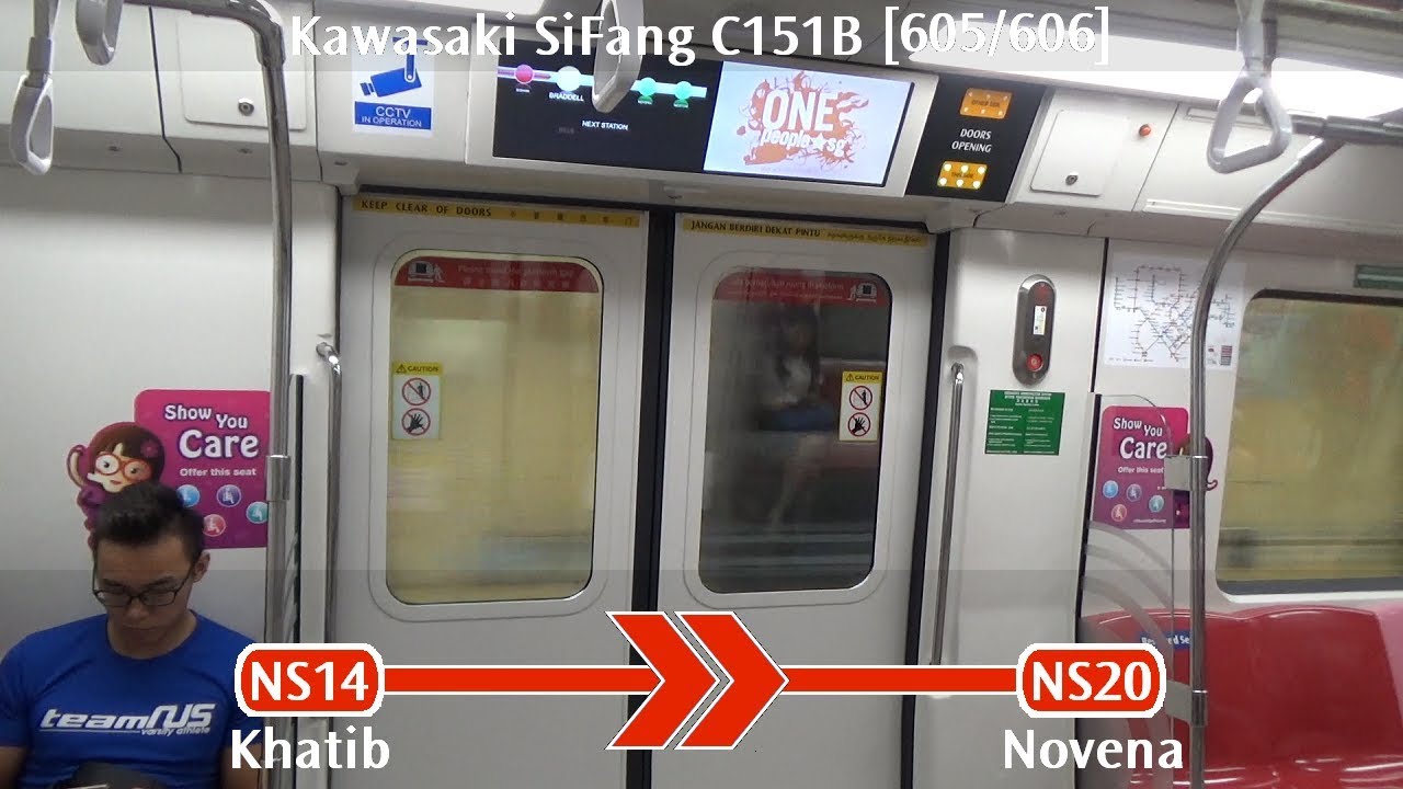 SMRT C151B [605/606]: Khatib → Novena