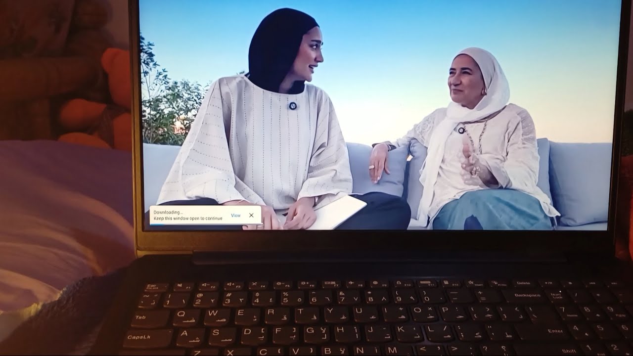 رمضان - الله الشافي