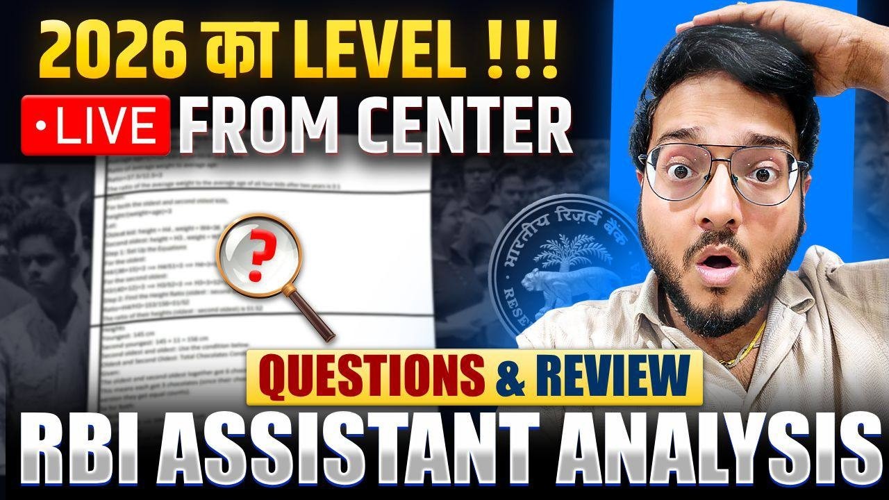 🔴 RBI Assistant 2026 Exam Analysis ✅ RBI Assistant 2026 Memory Based Paper Quant || Harshal Sir