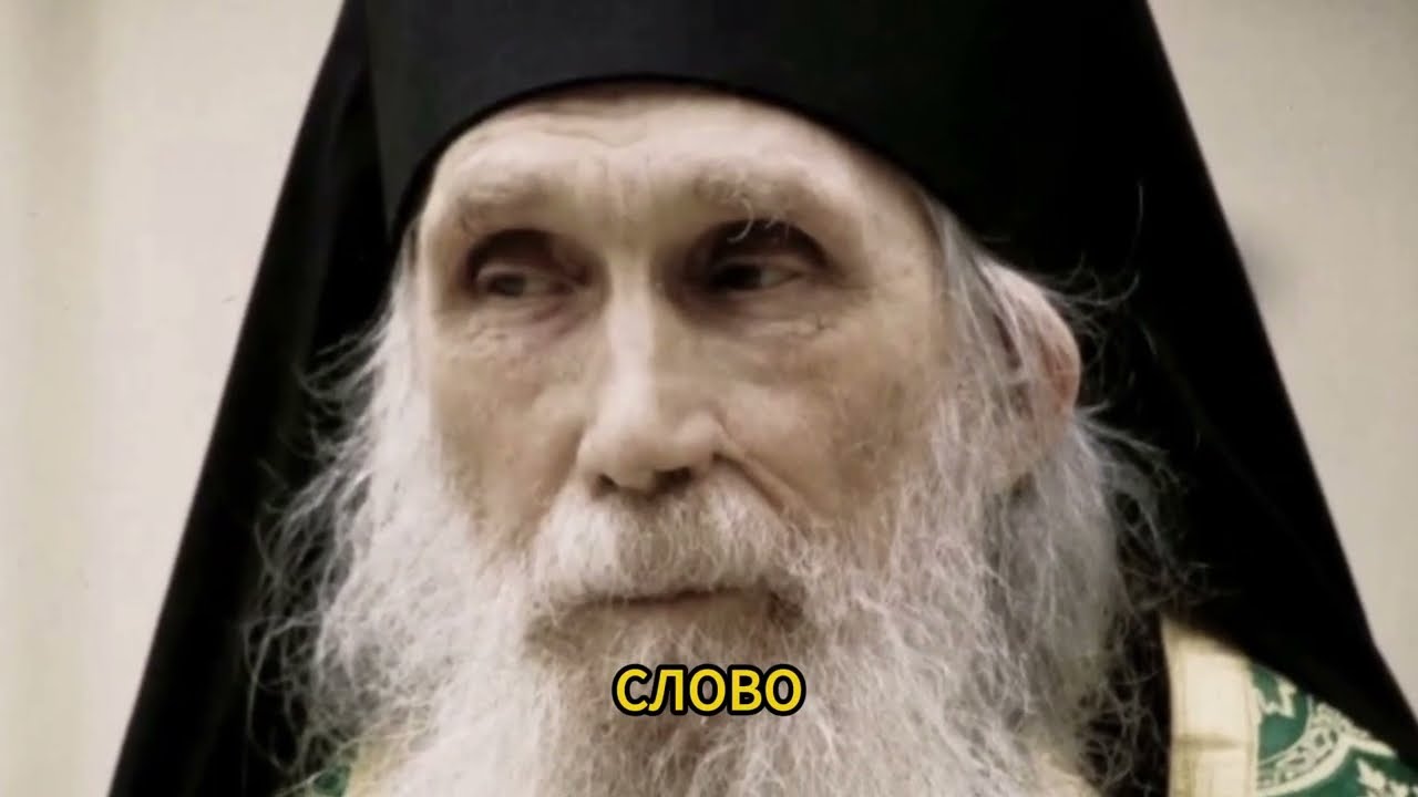 АРХИМАНДРИТ КИРИЛЛ ПРЕДУПРЕДИЛ О МАРТЕ! ЭТО НЕЛЬЗЯ ИГНОРИРОВАТЬ!