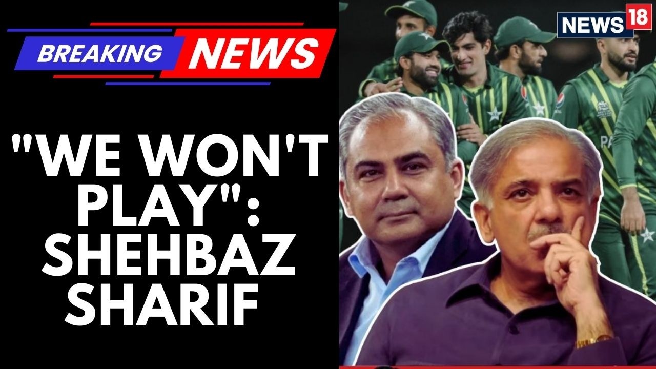 T20 World Cup Chaos | Shehbaz Sharif Breaks Silence on Pakistan's India Boycott | News18 Breaking