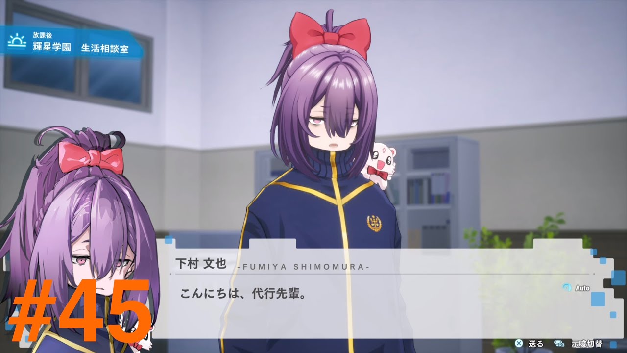 性格診断RPG#45【ヴァレット/VARLET】