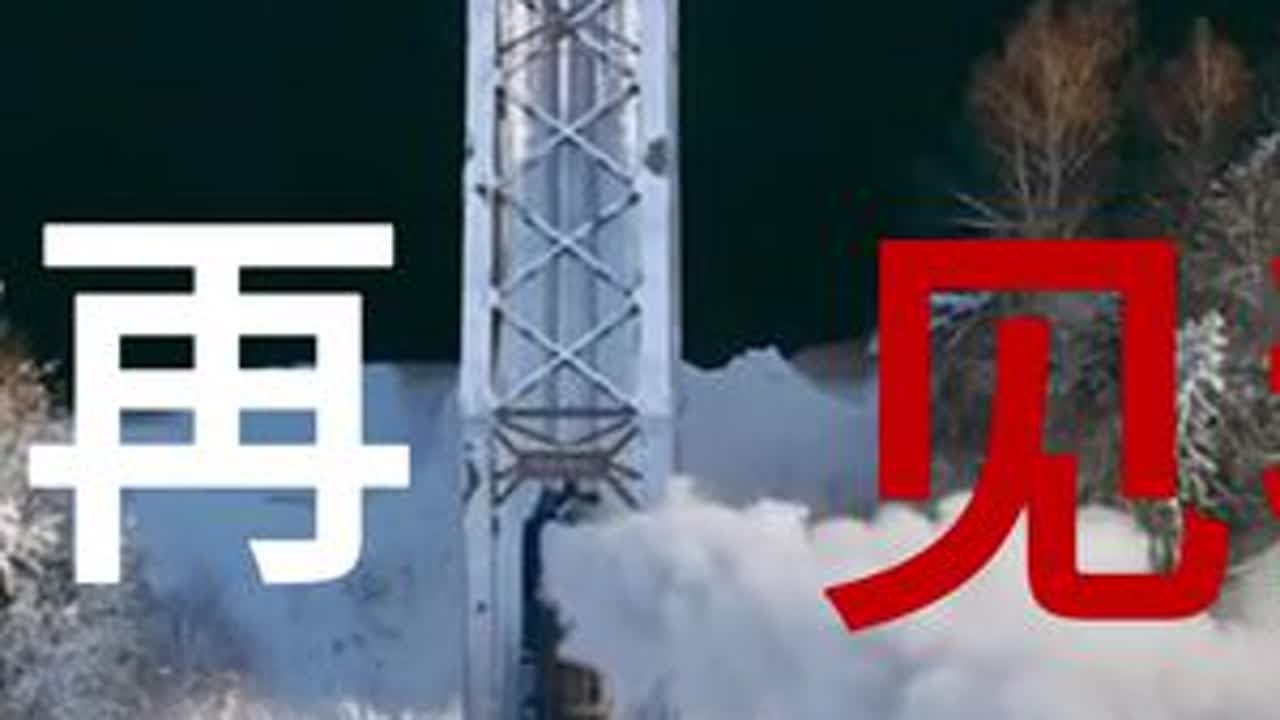 731 918.铭记历史，勿忘国耻。血色历史，不容忘却，吾辈更当自强！！